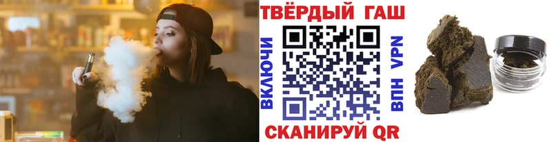Сколько стоит Сорочинск COCAIN  СОЛЬ  Бошки Шишки  кракен ССЫЛКА  Мефедрон 