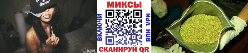 Бутират 99%  нарко площадка какой сайт  Сорочинск 
