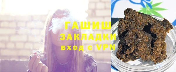 дмт Абдулино