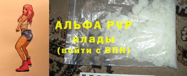 дмт Абдулино
