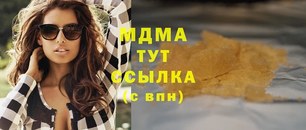 круглые Алексеевка