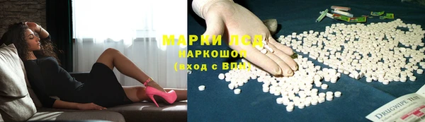 круглые Алексеевка
