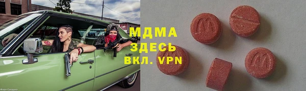 мет Алзамай