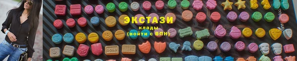 круглые Алексеевка