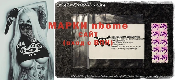 мет Алзамай