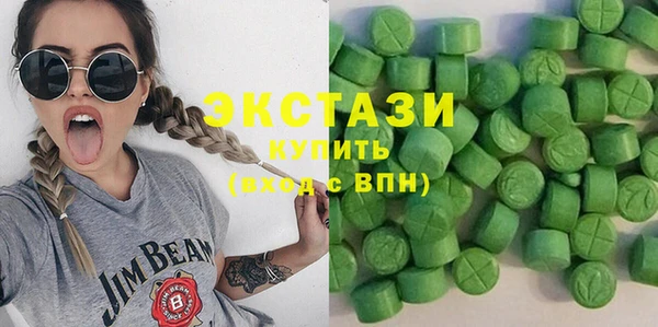 первитин Абаза