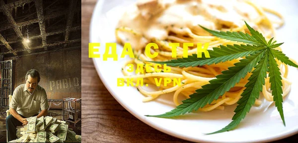 ешки Няндома