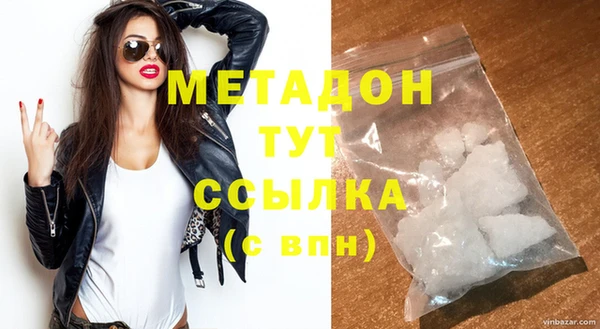 круглые Алексеевка