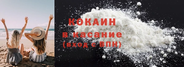 первитин Абаза