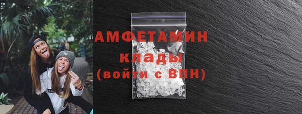 мет Алзамай