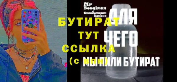 дмт Абдулино