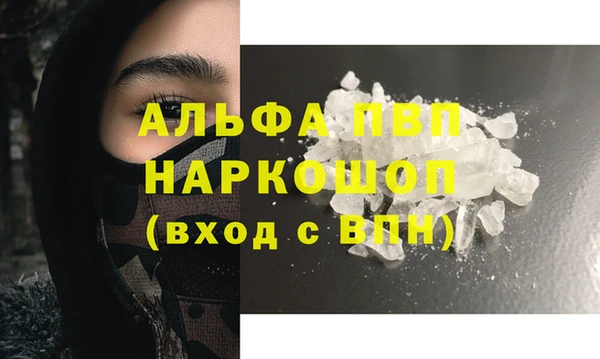 дмт Абдулино