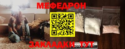 прущие грибы Камышлов