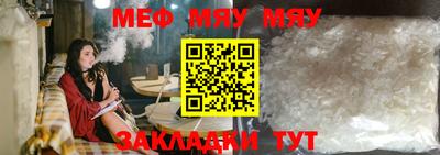 крисы Канаш