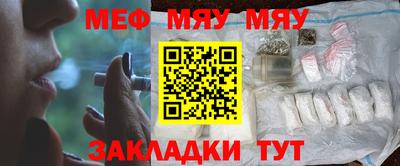 spice Кандалакша