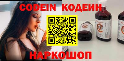 прущие грибы Камышлов