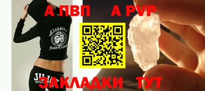 прущие грибы Камышлов