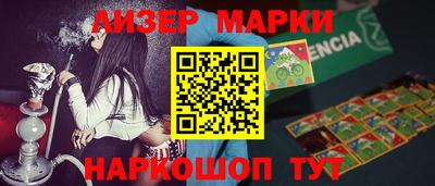 прущие грибы Камышлов