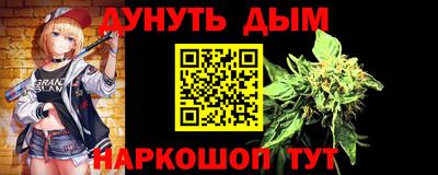 крисы Канаш
