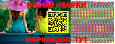 spice Кандалакша