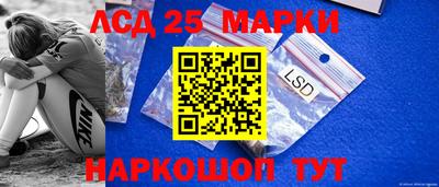 крисы Канаш