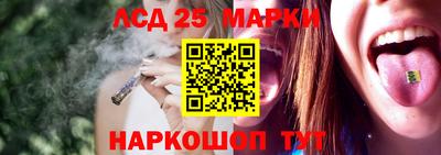 прущие грибы Камышлов