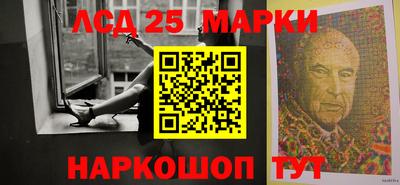 spice Кандалакша