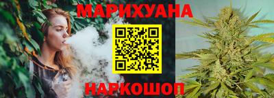 крисы Канаш