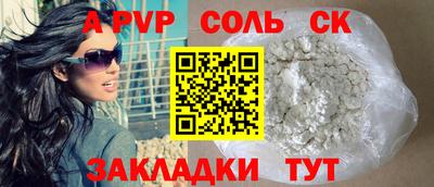 прущие грибы Камышлов
