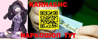 spice Кандалакша