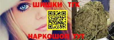 spice Кандалакша