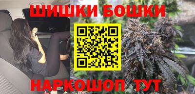 spice Кандалакша