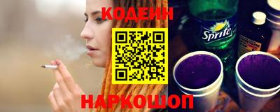 прущие грибы Камышлов