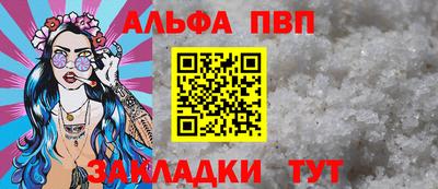 прущие грибы Камышлов