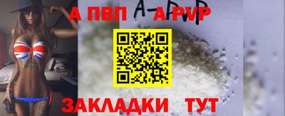 прущие грибы Камышлов