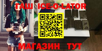 прущие грибы Камышлов