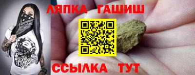 прущие грибы Камышлов