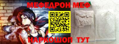 прущие грибы Камышлов