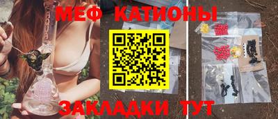 крисы Канаш