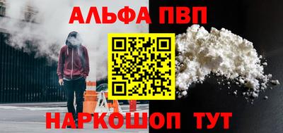 прущие грибы Камышлов