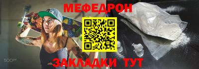 прущие грибы Камышлов