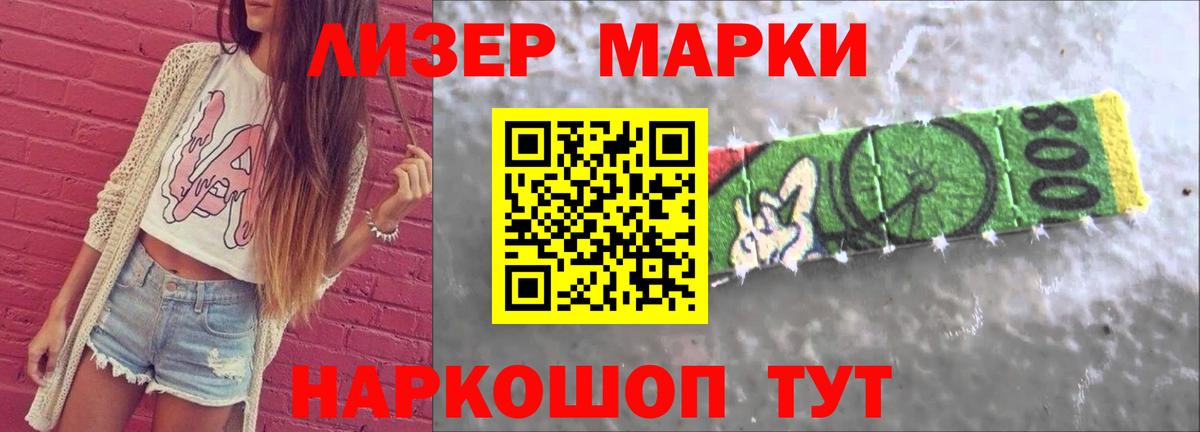 LSD-25 экстази ecstasy  Вход с VPN  LSD-25 экстази ecstasy  Сорочинск 